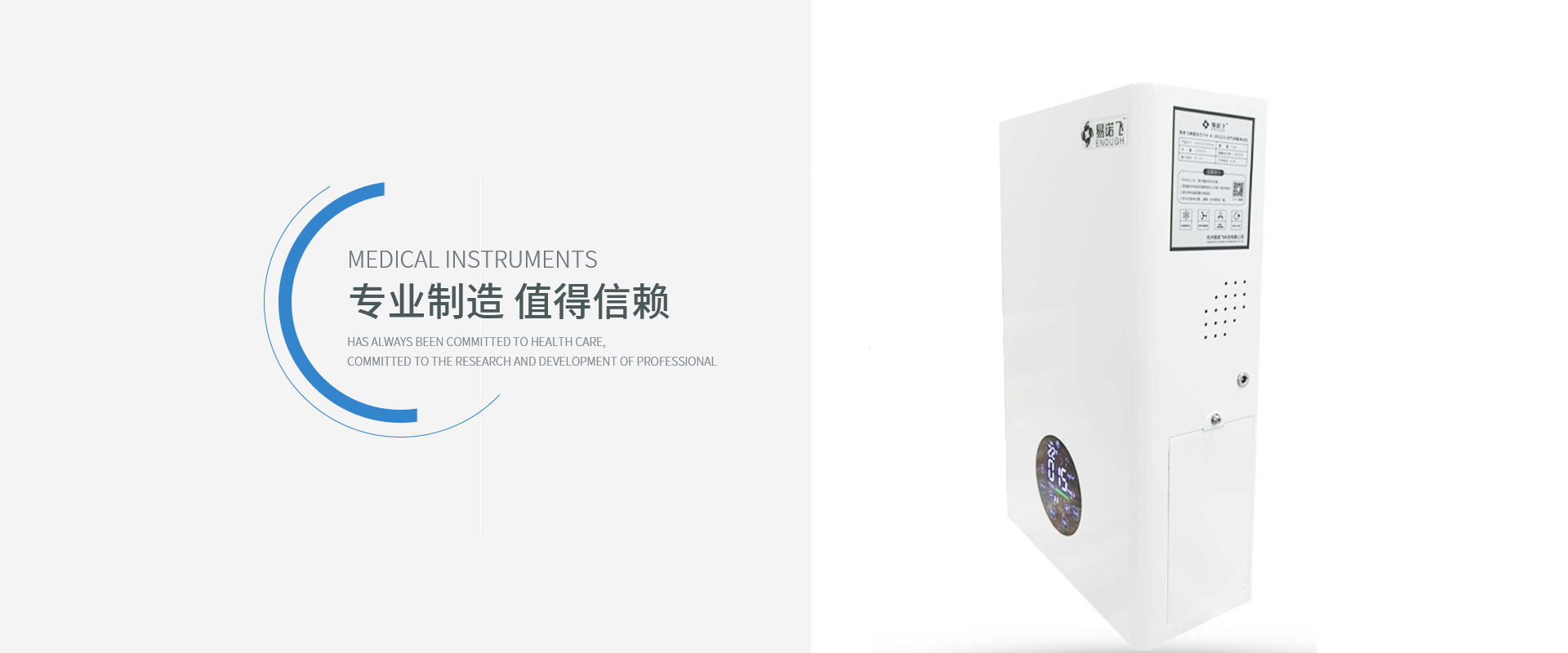 <a href=http://www.lisafan.com/news_article?news_id=132>空氣消毒機(jī)</a>